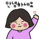 아크로내과의원 이미지