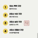 한양코리아 이미지