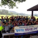 사진2리경로당 이미지