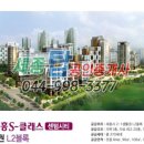 탑중흥공인중개사사무소 이미지