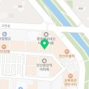 GS25안산주은점 이미지