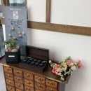 맑은한약국 이미지