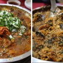 진식당 이미지
