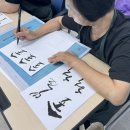 감일종합사회복지관2 이미지