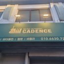 스즈키바이올린학원 이미지