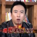 대안인테리어 이미지