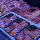 정성정육점 이미지