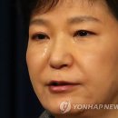 박*근 - 미추홀구 경인로380번길 41-19 | 박*근