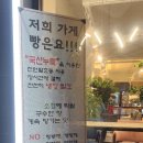 더밀풍베이커리 이미지