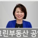 뉴할인마트 본점 이미지