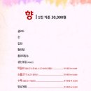 전라도음식 네이버블로그