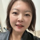 성남 분당 효소찜질 노폐물 싹싹 빠지는 느낌 - 효소자연치유센터