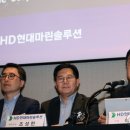 현대M솔루션 이미지