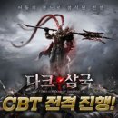 조군컴퍼니