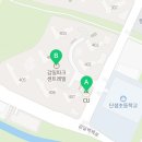 감일파크센트레빌공인중개사사무소 이미지