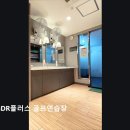 SM GDR 골프연습장 | [서울 골프연습장 추천] SM GDR플러스 골프연습장 SM GDR플러스, 넓은 타석과 전문 레슨