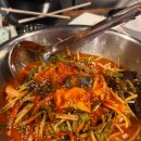 밤푸스치킨