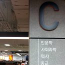 강남서점 이미지