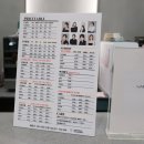 예쁜머리만들기 | 마린시티여자머리미용실 더민헤어 마린시티점, 부산해운대파마 없이 컷트만으로 예쁜 머리 만들기