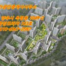 푸르지오명가공인중개사사무소 이미지