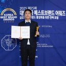 온메디컬 이미지