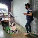 새림통신 이미지