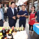 명서시장 이미지