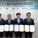 전자재활용 이미지