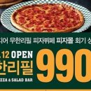 회기21 이미지