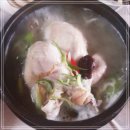 군산맛삼계탕