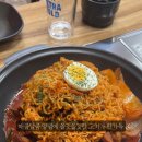 통큰집 이미지