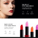 영코스메틱 - 창원시 의창구 지귀로119번길 9-5 | 영코스메틱