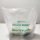 달리는 커피 이미지