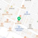버텍스짐 이미지