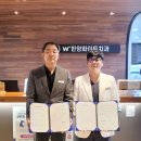 화이트치과 이미지