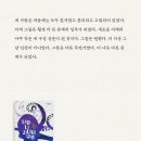 책의마음 네이버블로그