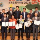 (주)진성에너지 이미지