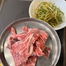 서초LA 이미지