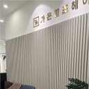 금천미용실