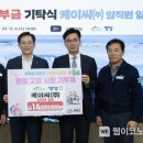케이씨주 이미지