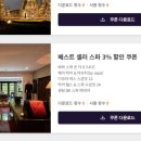 몽키플러스 이미지