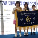 주엽고등학교 이미지