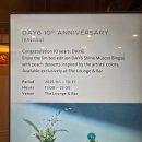 호텔식스(HOTEL 6) 이미지