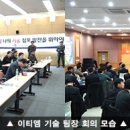 이티엠 이미지