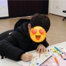 용인대 시지 유도교실 | 욱수초 앞 윤선생 영어 욱수점 여름방학 이벤트 1탄