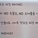 딜라이트베이커리 이미지