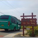 섬초롱민박 이미지