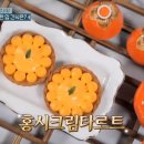 카페 토요일 이미지