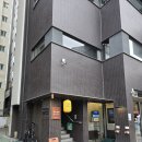 오마카세참치 | 군자역 참치 논데, 친구들과 조용히 모임하기 좋은 참치 오마카세 후기