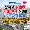 유은산업 이미지